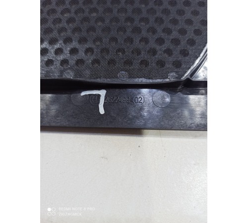 Сетка динамика левая