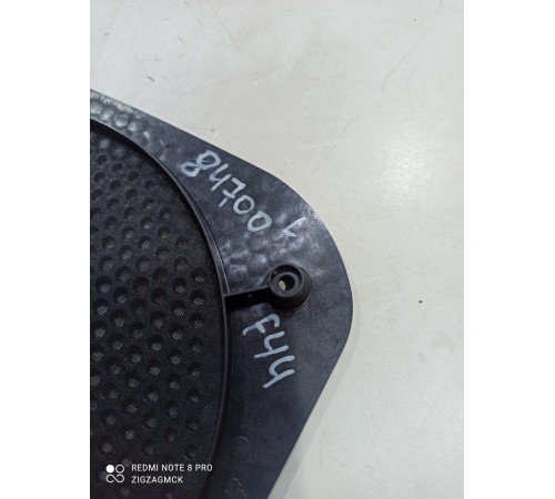 Сетка динамика левая