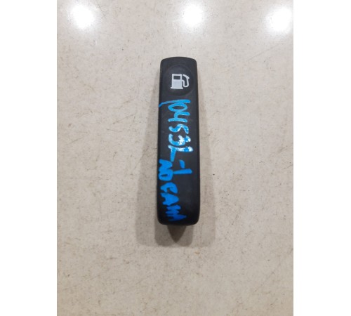 Ручка открывания лючка бензобака