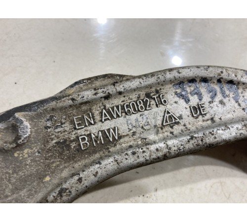 Рычаг подвески (передний, правый)