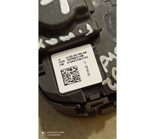 Блок кнопок многофункциональный руля левый