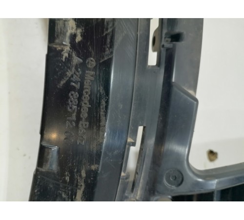 Кронштейн заднего бампера правый