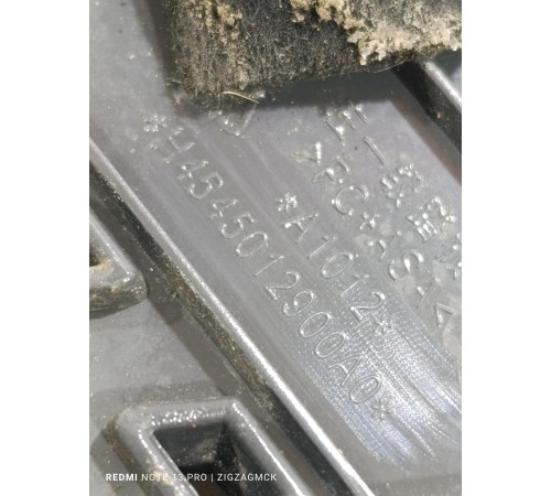 Накладка ступени подножки кабины левая