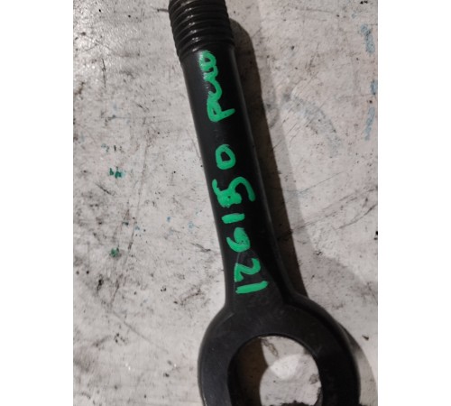 Крюк буксировочный