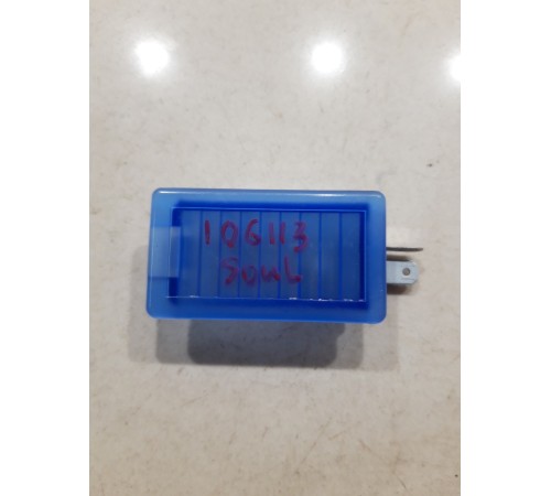 Плафон внутреннего освещения салона бардачка