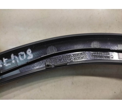 Накладка обшивки двери декоративная(передняя левая)