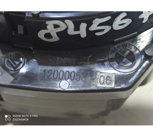 Подрулевая контактная группа(шлейф)