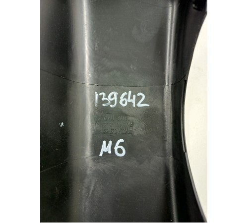 Кожух рулевой колонки верхний