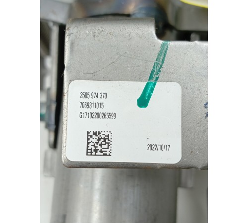 Рулевая колонка электроусилитель руля ЭУР