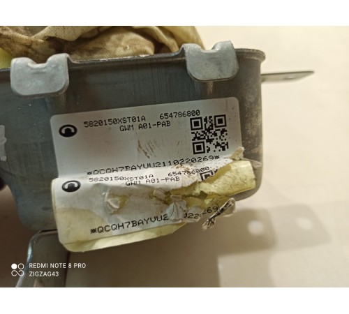 Подушка безопасности переднего пассажира