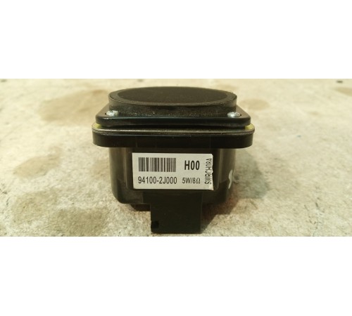 Динамик громкоговоритель подторпедный