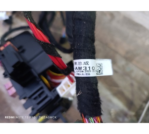 Электропроводка подторпедная