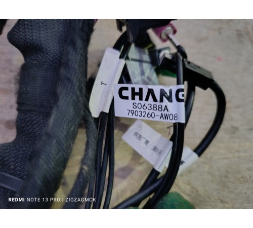 Электропроводка подторпедная