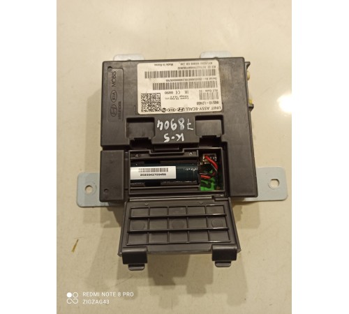 Блок управления вызова экстренных служб