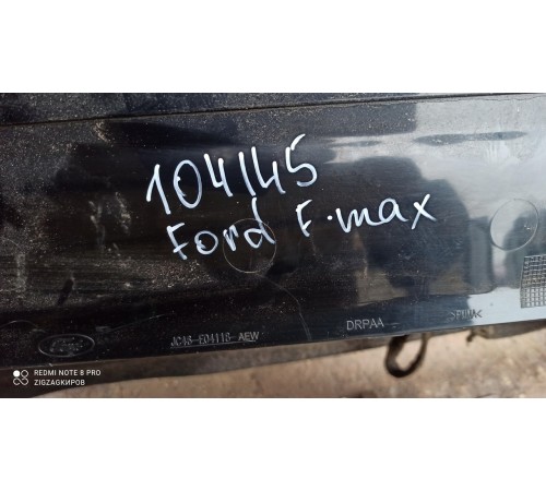 Козырек  кабины солнцезащитный внешний