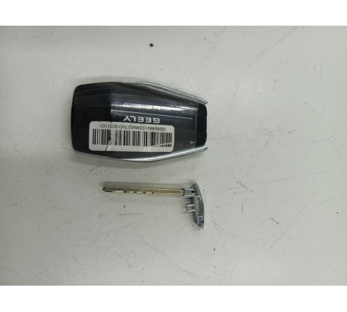 Смарт ключ зажигания