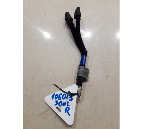 Удлинитель электропроводки правый