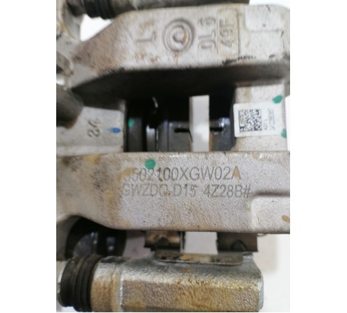 Суппорт задний левый