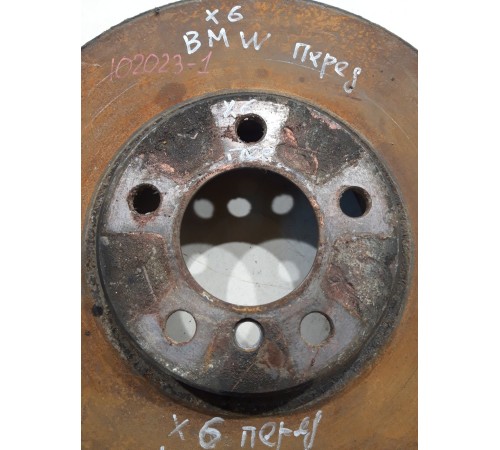 Тормозной диск передний