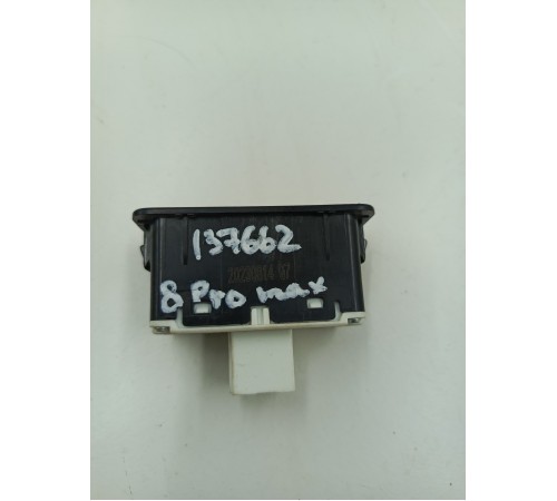 Кнопка открывания багажника