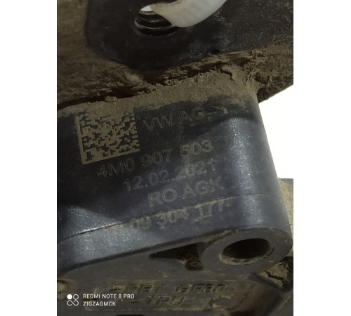 Датчик высоты дорожного просвета