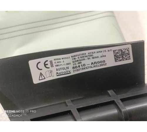 Подушка безопасности боковая левая, шторка