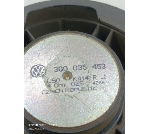 Динамик задний