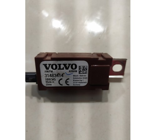 Усилитель антенны