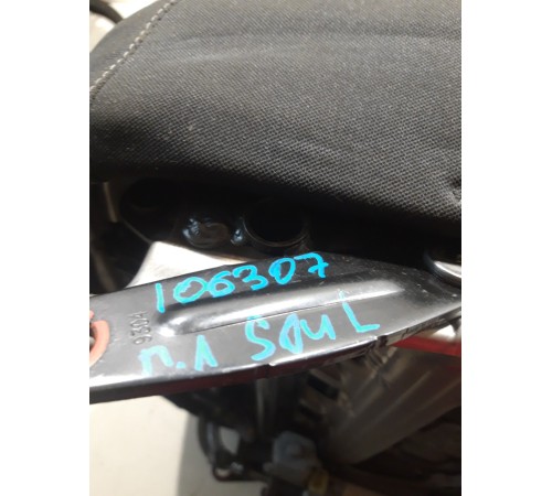 Сиденье(переднее левое) нижняя часть