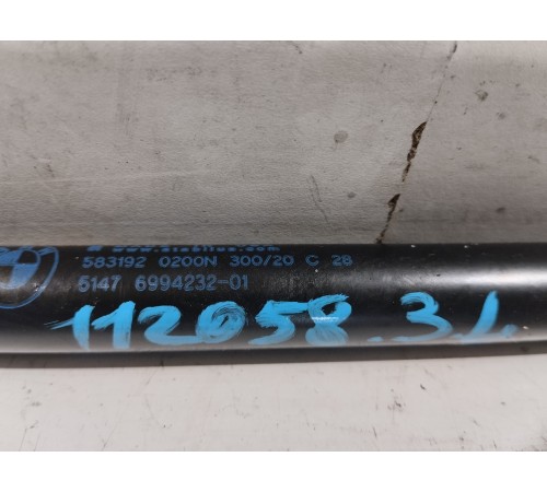 Амортизатор крышки багажника(левый)