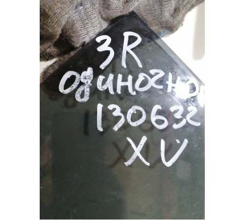 Стекло двери заднее правое