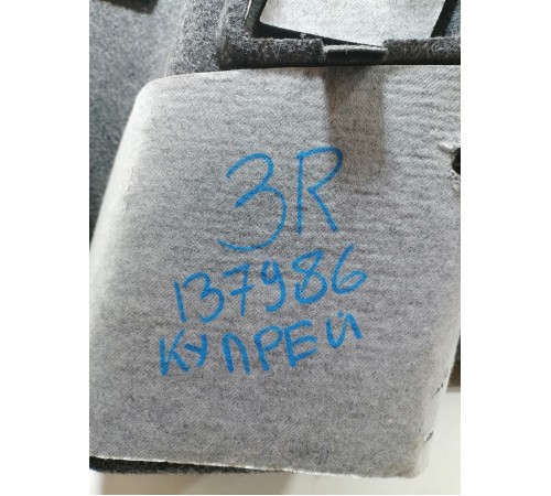 Обшивка багажника правая