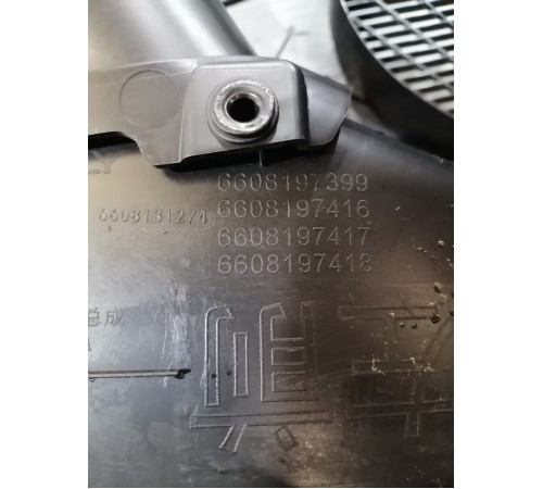 Обшивка двери передняя левая