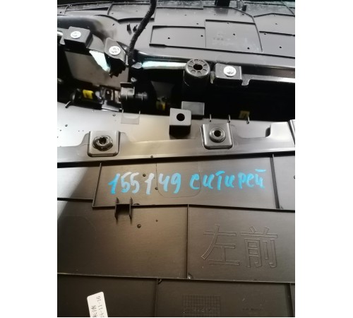 Обшивка двери передняя левая