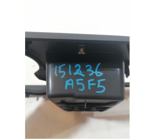 Накладка центральной консоли