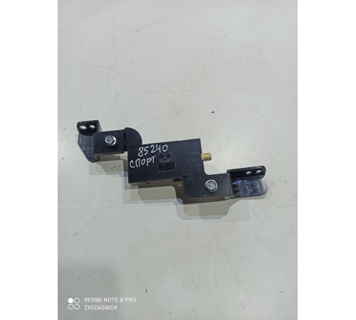 Антенна (модуль)