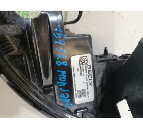 Фонарь задний левый наружный