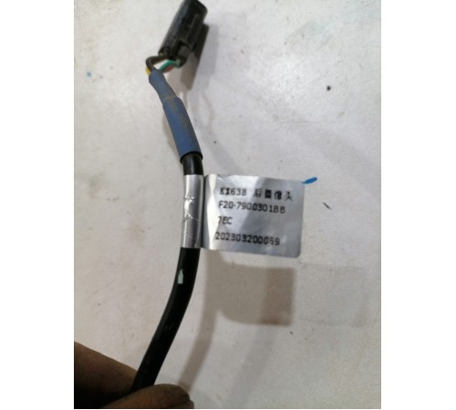 Камера заднего вида