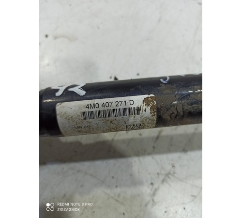 Привод(полуось) передний правый