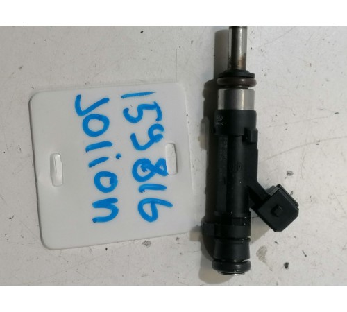 Форсунка топливная