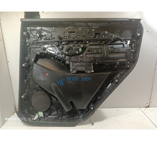 Обшивка двери задней левой