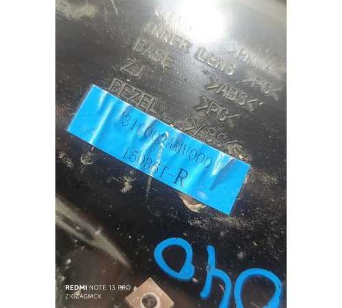 Фонарь задний внутренний правый