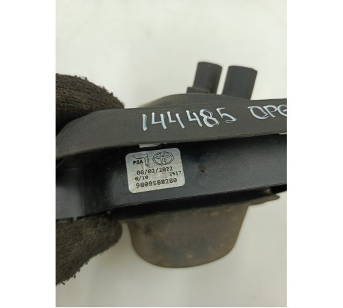 Уплотнитель