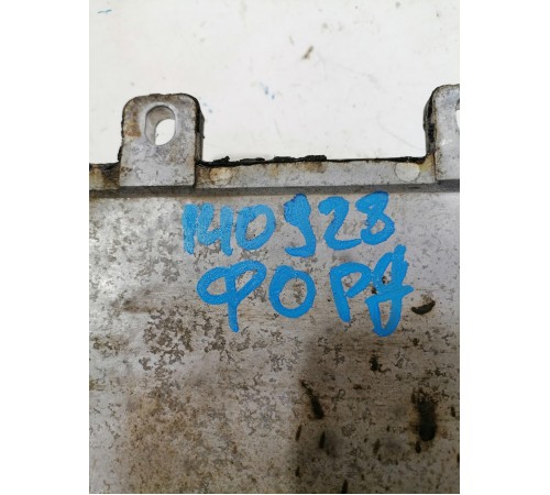 Блок управления раздаточной коробкой