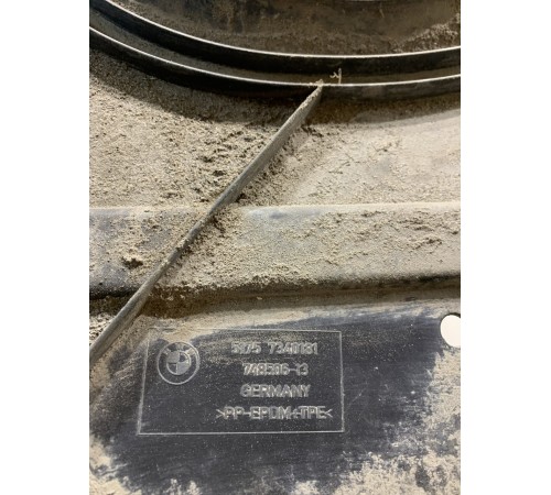 Защита топливного бака правая