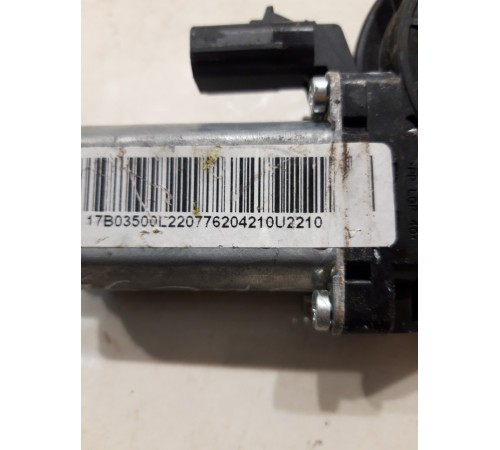 Стеклоподъёмник (задний, правый)