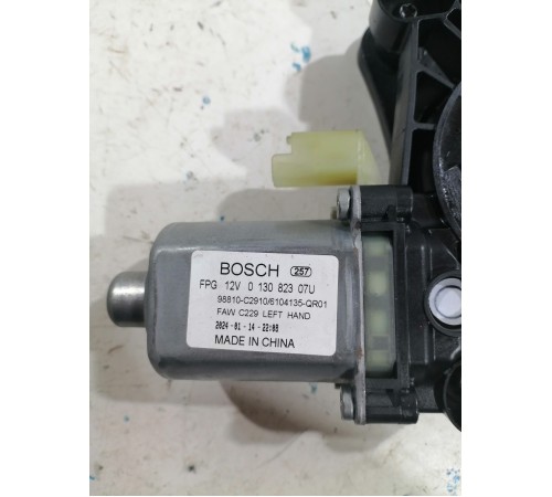 Стеклоподъемник двери передний правый