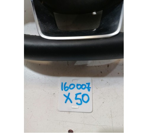 Рулевое колесо