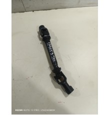 Рулевой карданчик