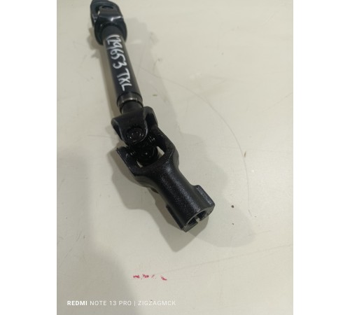 Рулевой карданчик